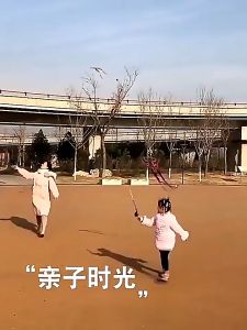 Phim Hoạt Hình Kuromi Peppa Pig Ultraman Spiderman Dâu Tây Gấu Diều Trẻ Em Cần Câu Cá Bằng Nhựa Cầm Tay Diều Trẻ Em Đồ Chơi Ngoài Trời Quà Tặng