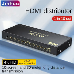 JINGHUA 10-Port HDMI Splitter 4K Ultra HD 1-to-10 Duplicator for Retail Displays Classrooms & Offices