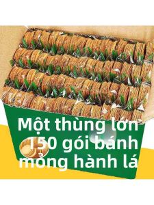 Salty Green Onion Crispy Biscuits Various Flavors Individual Packs
