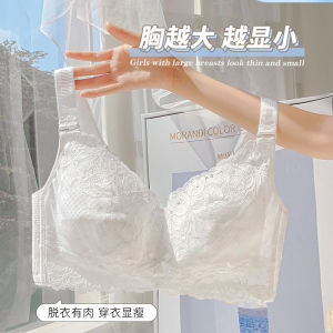 Ultra-thin Lace Summer New Breathable Bra Large-sized Underwear Womens Gathering Bra