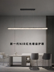 JINGYA | Modern Luxury Simple High-end Restaurant Ceiling Light Bar Bronze