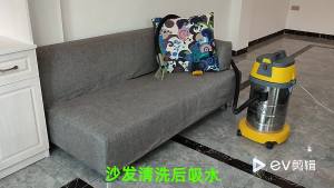 Sofa Cleaning Water Absorption Vacuum Cleaner BF502 Water Squeegee Head for Home Car Cleaning Jie Nuo Fabric Mattress