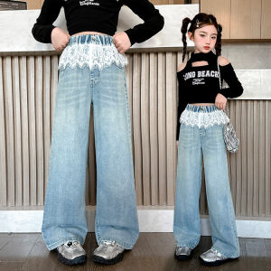 Rolanko High Waist Denim Wide Leg Pants for Girls Lace Splicing Long Trousers Spring Summer Design School Children Bottoms 6-15 Years ﻿