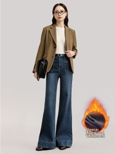 HIPPIE MISS | Retro Flared Warmth Loose High-Waist Slimming Flared Jeans