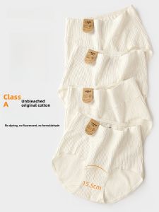 Quần lót tam giác AIMO cho nữ vải cotton kiểu cạp cao thoải mái kháng khuẩn thoáng khí