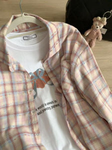 Áo Sơ Mi Kẻ Caro Tay Dài Rộng Rãi Chống Nắng Mùa Hè Cho Nữ Áo Khoác Cardigan Thời Trang Thường Ngày Cổ Polo Cotton Nguyên Chất