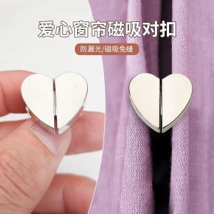 Móc Rèm Cửa Hình Trái Tim Từ Tính Có Thể Tháo Rời Chống Ánh Sáng Không Cần Khâu Phụ Kiện Rèm Cửa Phụ Kiện Rèm Cửa