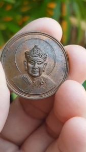 เหรียญปู่ไต้ฮงกงโจวซือ มูลนิธิท่งเซียเซี่ยงตึ๊ง จ.สงขลา ปี2536 (รุ่นแซยิด)