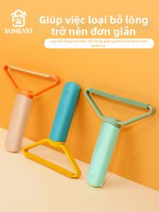 SUNEAST | Công Cụ Loại Bỏ Lông Thú Nuôi