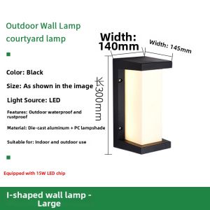 DUOSHANG | Waterproof LED Outdoor Wall Light