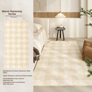 AOVOC | Thickened Soundproof Slip-resistant Waterproof Anti-stain Carpet