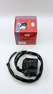 Holder Kanan Megapro New R/H (KAGAYAKU) Saklar Holder Kanan Tombol Lampu Utama Stater MegaPro Primus