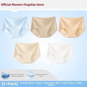 MiiOW | Seamless Breathable Antibacterial Womens Underwear