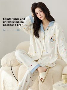 Miiow | Womens Pure Cotton Long Sleeve Sleepwear Set With Chest Pad Cute Home Clothes Cardigan Style Outerwear Suitable For Autumn