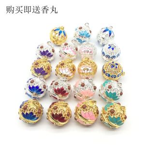 Tibetan Blue Glazed Hollow Flower Ball Ornaments Can Place Lamp Beads Incense Ancient Style Hanfu Step Banquet Lamp Pendants DIY