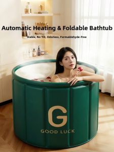 CHEORLIAN | Heating Folding Bathtub