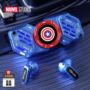 Marvel Collaborative Wireless Bluetooth Earphones In-Ear Gaming Sports Noise Reduction Male Model Half-In-Ear Style