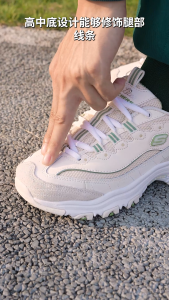 Skechers สเก็ตเชอร์ส รองเท้าผู้หญิง Women Online Exclusive Dlites Sport Shoes - 896283-NTGR - Air-Cooled Memory Foam