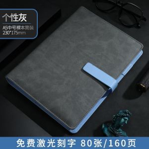 (สามารถแกะสลักโลโก้ได้) สมุดโน๊ตรายวิชาสำหรับนักเรียนแบบหัวเข็มขัด ขนาด A5/B5 สมุดโน้ตแบบแยกแผ่นสำหรับธุรกิจ ไดอารี่ สมุดบันทึกการประชุมงาน บันทึกการเดินทาง 80 แผ่น 160 หน้า