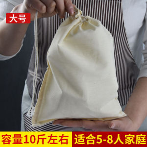 ถุงผ้าคอตตอนแท้ถุงผ้ายาจีนถุงชาถุงกรองสำหรับต้มไวน์และซุปถุงตะกรันถุงใส่วัสดุถุงฮาโลเจน