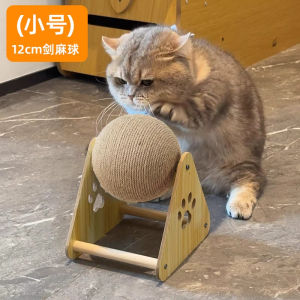 Vertical Cat Toy Wear Resistant No Shedding Self Entertaining Scratch Board for Cats Rope Ball Interactive Cat Playtime