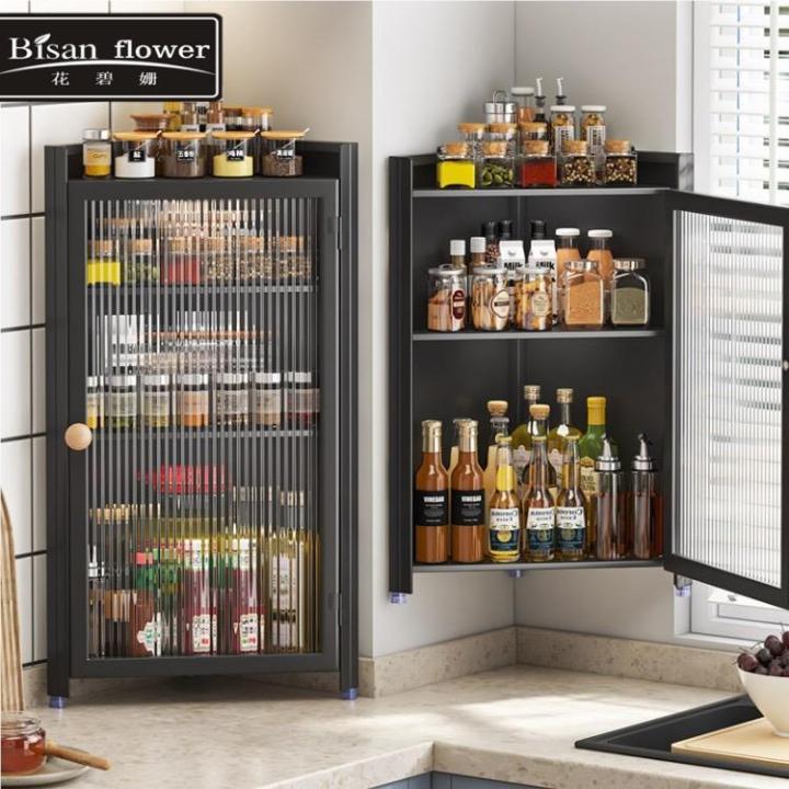 Kitchen Triangle Spice Rack Wall Mounted No Drilling Required Oil Salt ...