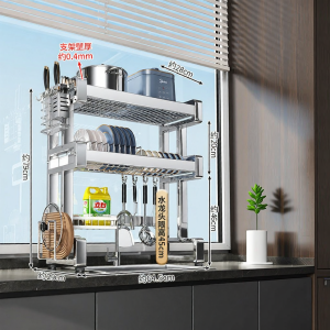 Giá Đựng Dĩa Thoát Nước