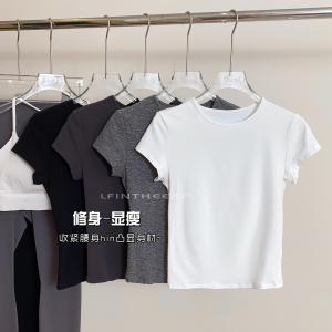 เสื้อยืดโยคะแขนสั้นผ้าไนลอนระบายอากาศได้ดีสำหรับผู้หญิง ทรงสลิมฟิต ดูดซับเหงื่อ ยืดหยุ่นสูง เหมาะสำหรับการออกกำลังกาย โยคะ พิลาทิส วิ่ง ฟิตเนส