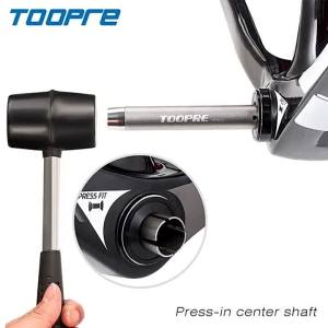 XMSJ | TOOPRE Bike Press Fit Bottom Bracket Removal Tool TP RL21 Disassembly Repair Tools For SHIMANO BB86 BB90 BB91 BB92 Bicycle Parts