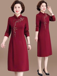 Wedding Party Dress for Senior Ladies Elegant Modified Qipao