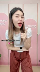 กางเกงผู้หญิง กางเกงขา 8 ส่วน และ 9 ส่วน เอวยางยืด ปลายขาตัด ทรงขากระบอกใหญ่ มีเชือก ผ้าหนังไก่ p881#