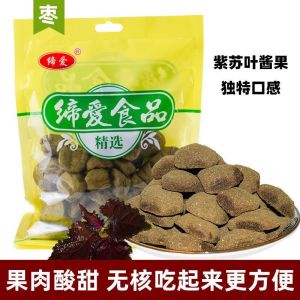 Special Jiangxi Green Perilla Flavor Dried Jujube Cake 500g No Nucleic Acid Seedless Elderly And Pregnant Women Snack