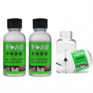 KAITUANBING | Adhesive Repair Glue Soft for Various Fabrics Clothes and Logo Fixing