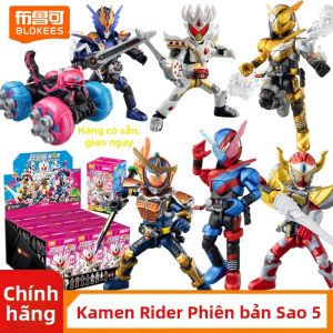 YIXINGMING | Hộp Mù Mô Hình Lắp Ráp Nhân Vật Kamen Rider All-Stars Edition