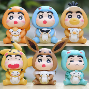 Trendy Cartoon Costume Headgear Xiaoxin Blind Box Creative Cos Duck Hand-Made Car Table Decorative Ornaments Gift