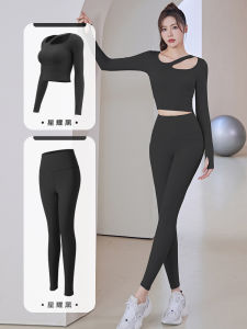 Quick Dry Thin Yoga Clothes Womens Breathable Sweat Absorbent Short Sleeve Yoga Top with Chest Pad Elastic Slimming Fitness Wear