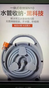 {SG Stock}16M Car Garden Water Hose Reel Spray Gun Set for Gardening/Balcony/HDB MSCP Car/Bike/Van Wash Cleaning {Free Delivery and Warranty}