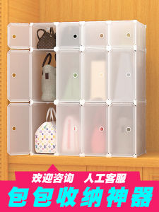 ตู้เก็บกระเป๋าแบบพับได้พร้อมชั้นวางรองเท้า ตู้เก็บเสื้อผ้าแบบแขวน ตู้เสื้อผ้า รูปทรงสี่เหลี่ยม สไตล์ยุโรป วัสดุอื่นๆ