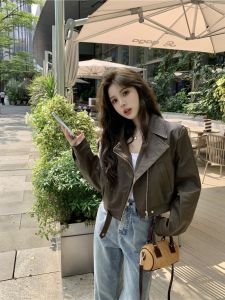 Plus Size Vintage PU Leather Jacket Short