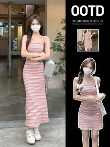 SUHUIQIAN | Pink Rainbow Strap Dress Slim Fit