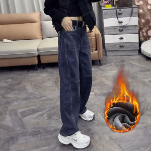 Slim Fit Straight Leg Fleece Lined Denim Jeans Womens Autumn Winter 2025 New Wide Leg Pants plus Size Flattering Bootcut