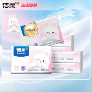 C&S | Moisturizing Infant Cloud Soft Tissues