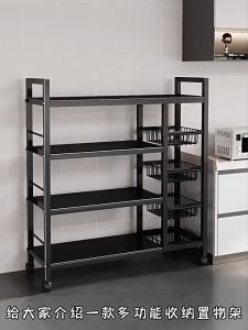 Kitchen Storage Cabinet Rack Stainless Steel Storage Rack Organizer Heavy Duty Microware Oven Rack Kitchen Racks Organizer