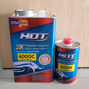 เเลคเกอร์ 2K รุ่น HOT 6000C ระบบ 4:1 คุณค่าถูก สำหรับอู่พ่นสีสุด ขนาด 3ลิตร + ฮาร์ด 0.75ลิตร