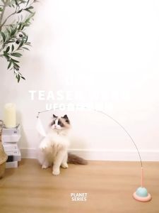 [HAKO PETSHOP] Mainan Kucing Bulu Penggoda Mainan Tongkat Interaktif/mainan penggoda otomatis kucing 2 cara untuk bermain (dapat dilepas)/UFO Cat Teaser Stick