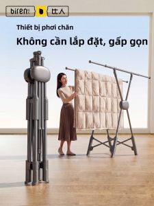 BIREN | Giá Phơi Quần Áo Gập Rút Gọn Trong Nhà Ngoài Trời