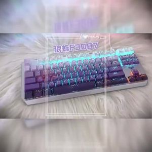AULA | Side Printed Gaming Mechanical Keyboard Multiple Axes