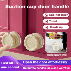 Suction Cup Door Hook Strong Adhesive Punch-Free Bathroom Rack Hook Entrance Door Hanger Towel Storage 吸盘门后挂钩