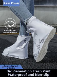 RAINCATO | Waterproof Non-slip Womens Rain Shoe Covers