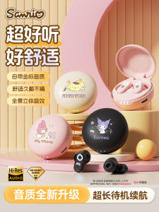 Sanrio Bluetooth Earphones In-Ear Wireless Noise Reduction Sports Super Long Battery Life Hello Kitty J17 Model with Mic Support
